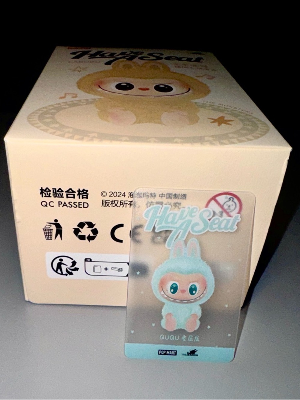 AUTHENTIC Pop Mart Labubu “Have A Seat” Series –QUQU (Confirmed) ✨ - Picture 5 of 5